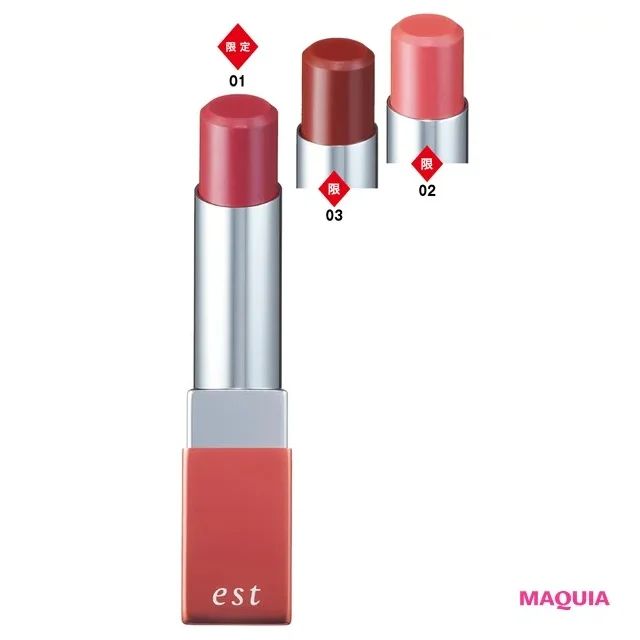 2024年夏新色リップ_エスト ノーブル ラスティング リップスティック