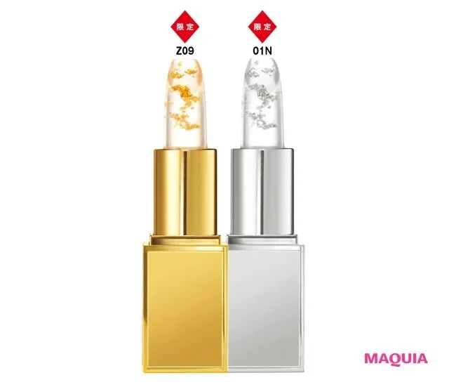 2024年夏新色リップ_トム フォード ソレイユ リップ ブラッシュ Z09／01N