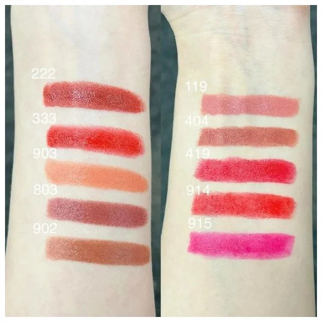 2024年夏新色リップ_エスティ ローダー ピュア カラー スリック シャイン リップスティック_スウォッチ