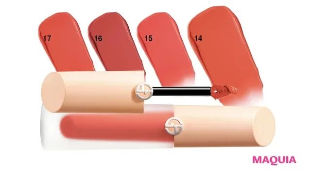 2024年夏新色リップ_アルマーニ ビューティ リップ マエストロ サテン 14／15／16／17