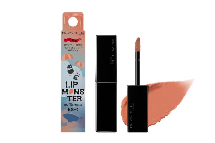 2024年夏新色リップ_ケイト リップモンスター スフレマット EX-1