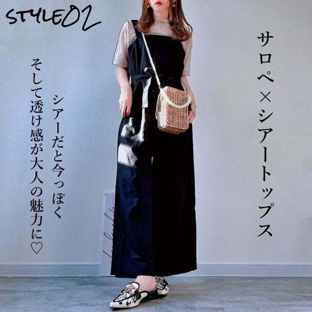 リネンブレンドサロペットを着用したコーデ