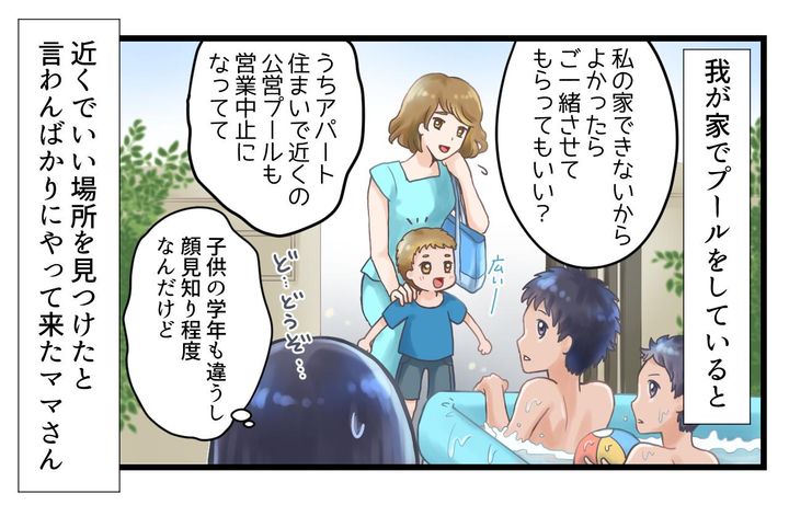 画像: 出典：ftn