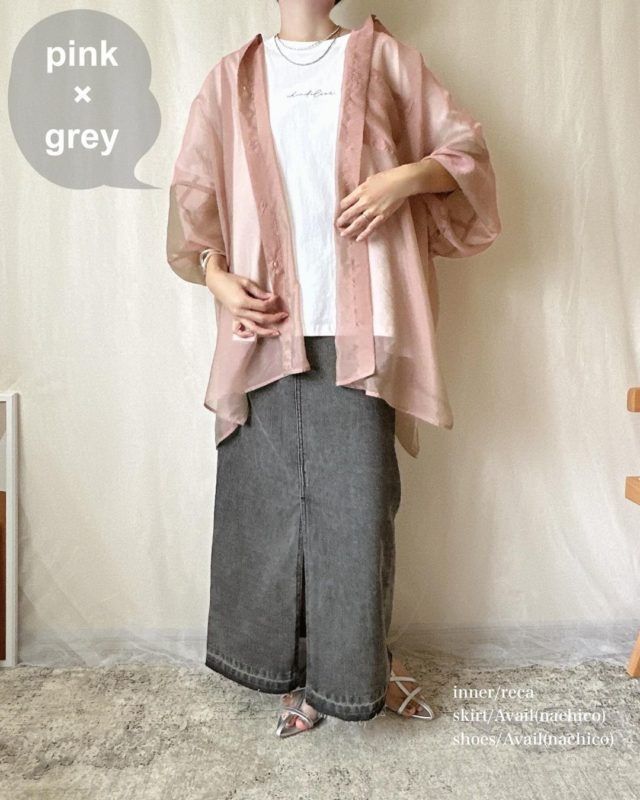 しまむらシアービッグシャツ