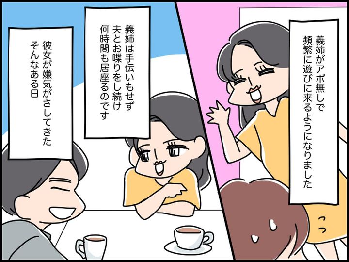 画像2: 出典：fashion trend news