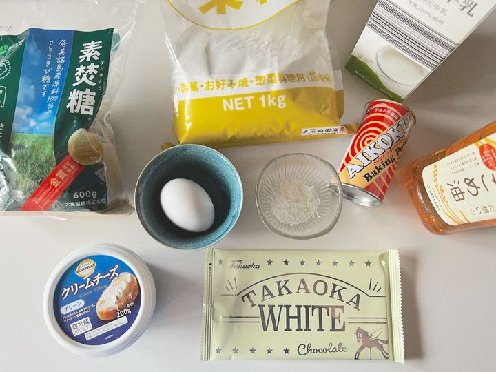 【簡単米粉レシピ】クリチーココナッツとホワイトチョコ米粉マフィン【渡辺友美子のコーヒーに合うお菓子のレシピ vol.45 〜レシピで旅するヨーロッパ〜】