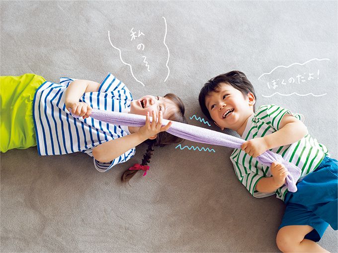梅雨や暑さでつらい季節に！ 家でもいっぱい動ける「おうちスポーツ」をご紹介の画像2