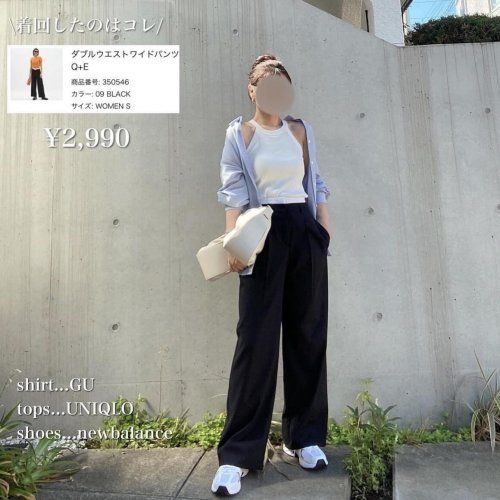 ジーユー_ダブルウエストワイドパンツ_2