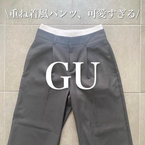 ジーユー_ダブルウエストワイドパンツ_1