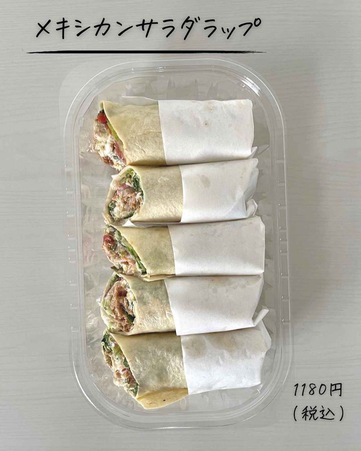 画像2: 出典：Instagram