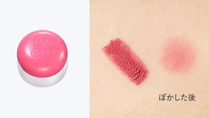 Baby（ベイビー）のスウォッチ写真