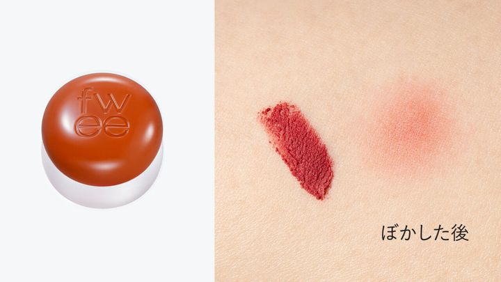 Memories（メモリーズ）のスウォッチ写真