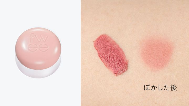 Without（ウィズアウト）のスウォッチ写真