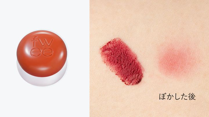 Film（フィルム）のスウォッチ写真