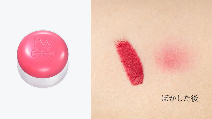 Cherry（チェリー）のスウォッチ写真