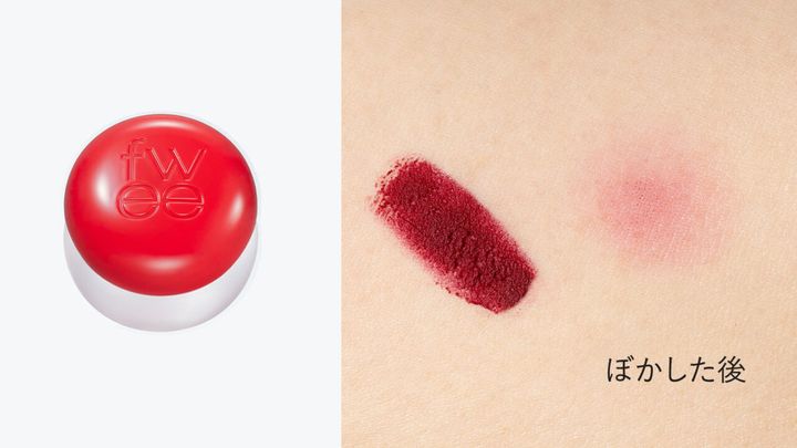 Greedy（グリーディ）のスウォッチ写真