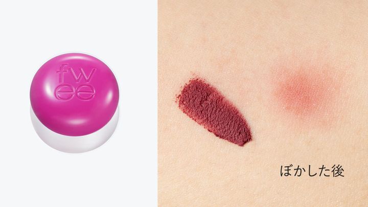 Slayyy（スレイ）のスウォッチ写真