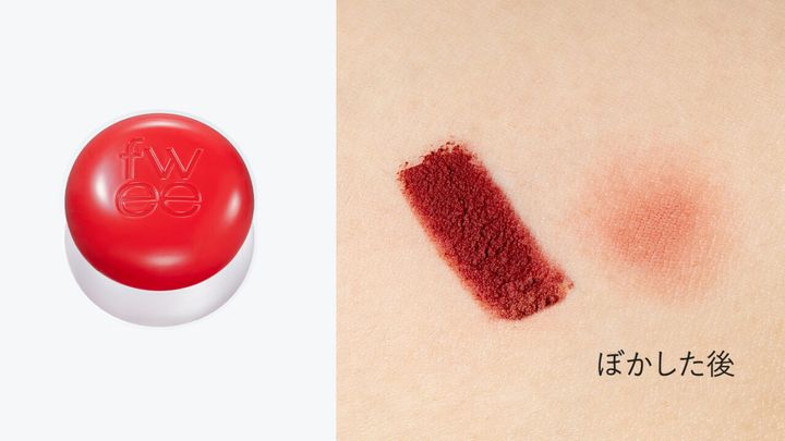 Fav（ファボ）のスウォッチ写真