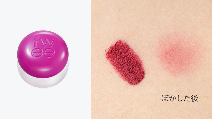 Baddie（バッディ）のスウォッチ写真