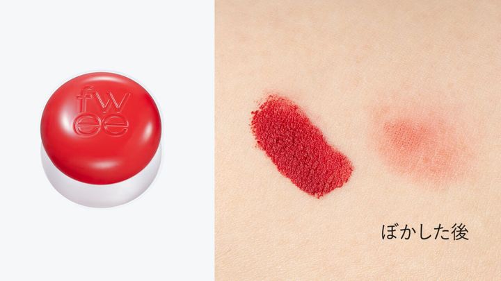 Ambitious（アンビシャス）のスウォッチ写真