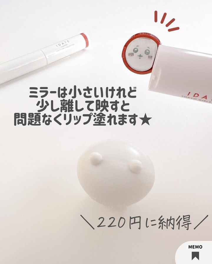 画像2: 出典：Instagram