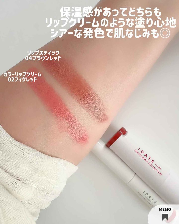 画像3: 出典：Instagram