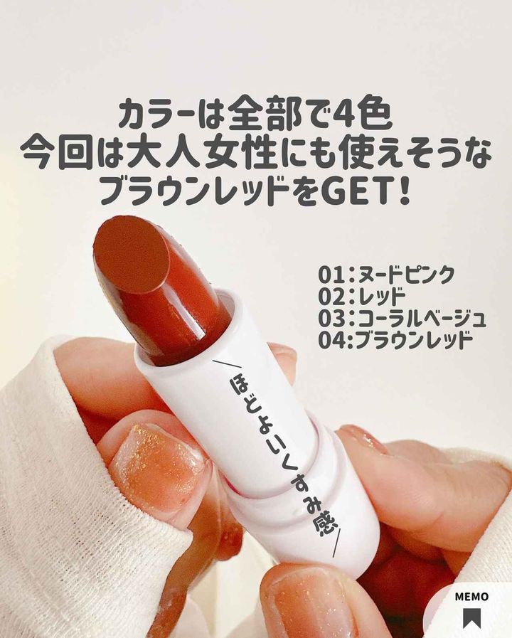 画像4: 出典：Instagram