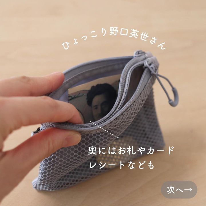 画像4: 出典：Instagram