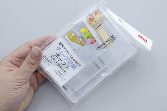 ダイソーのチューブ収納ボックス