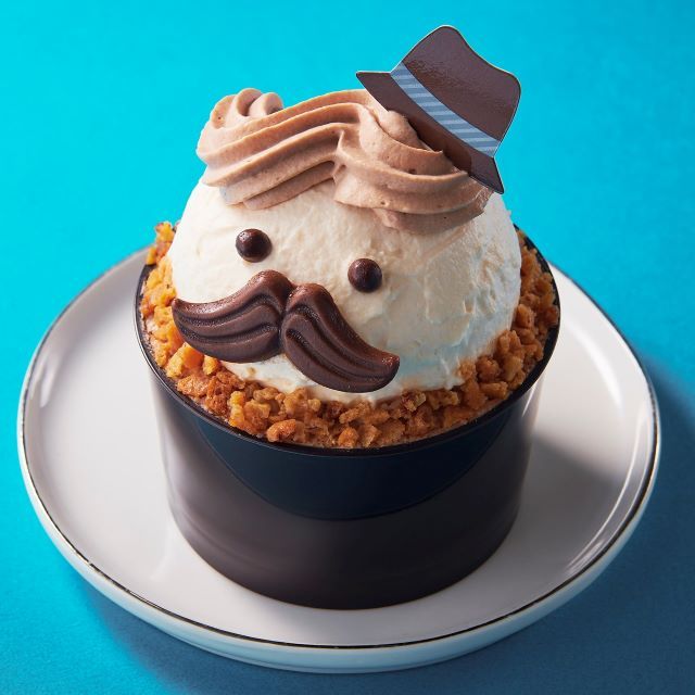 シャトレーゼ「父の日 パパケーキ」