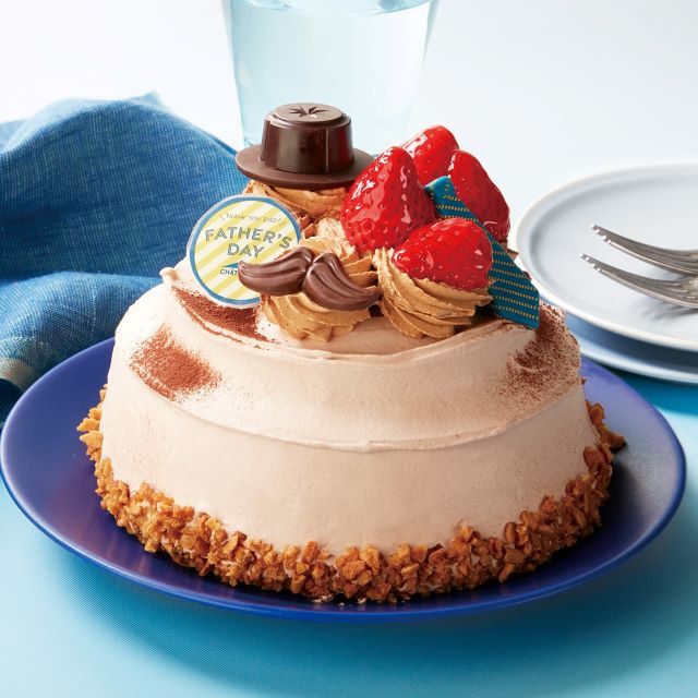 シャトレーゼ「父の日 ダディデコレーション」