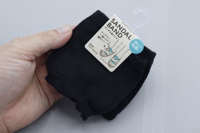セリア サンダル用バンド パッケージ 商品情報