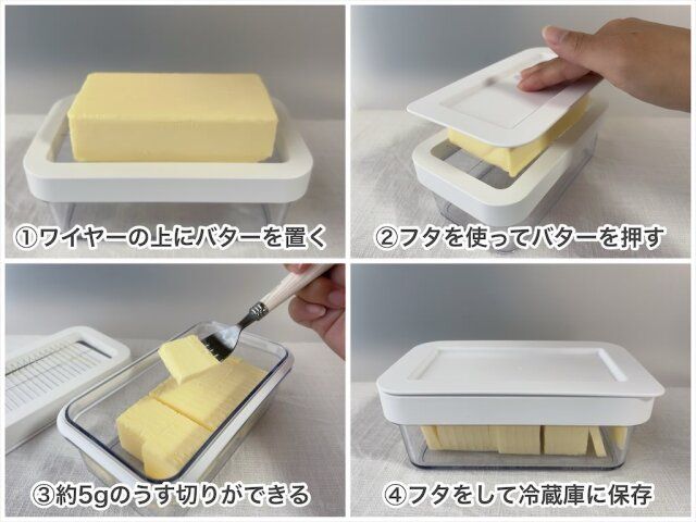 ニトリ キッチングッズ おすすめ