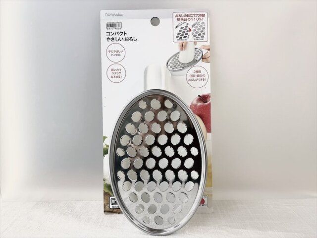 ニトリ キッチングッズ おすすめ