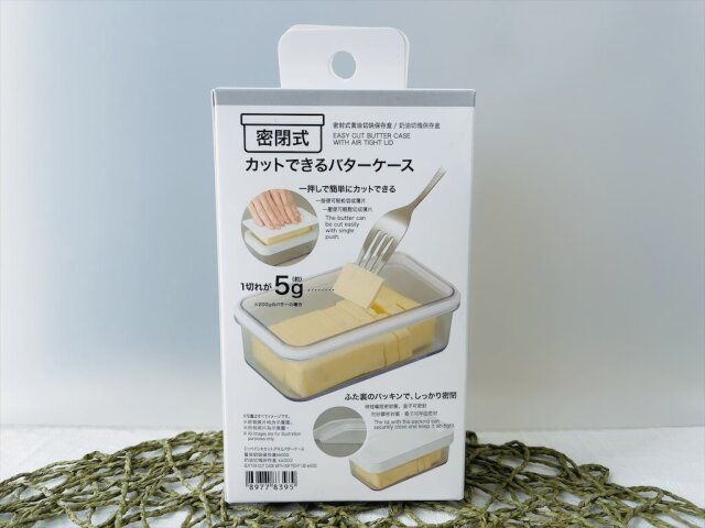 ニトリ キッチングッズ おすすめ