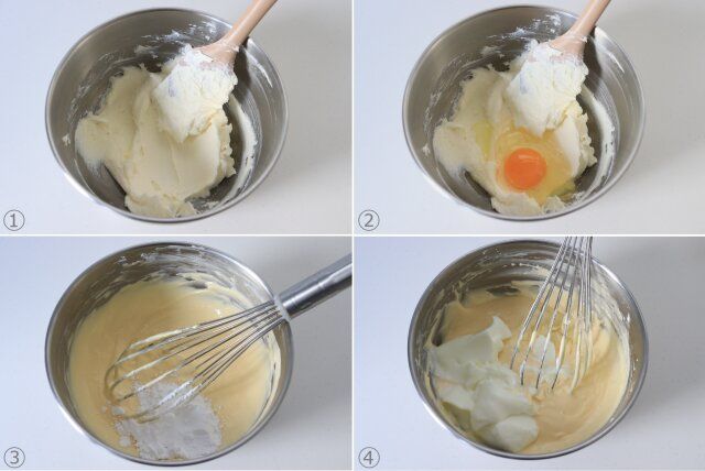 コーヒーチーズケーキの作り方工程①～④