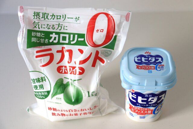 ラカントとヨーグルト