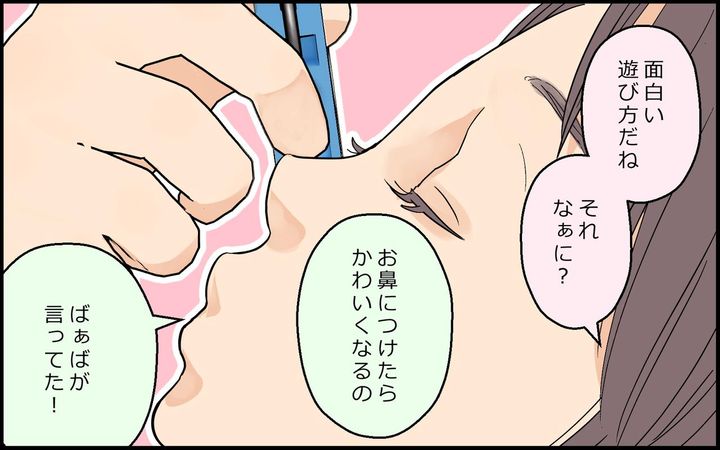 画像1: 出典：ftn