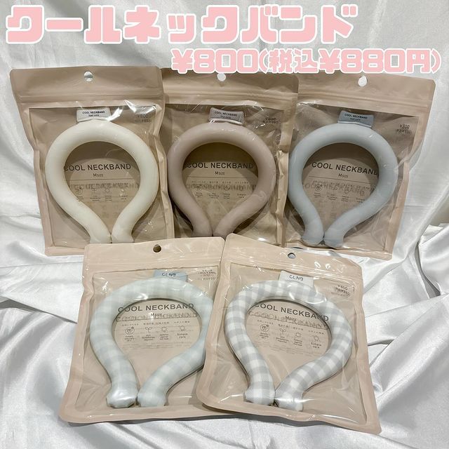 画像1: 出典：Instagram