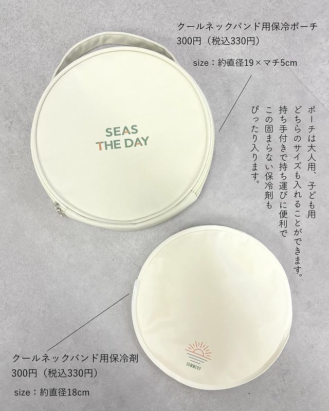 画像2: 出典：Instagram