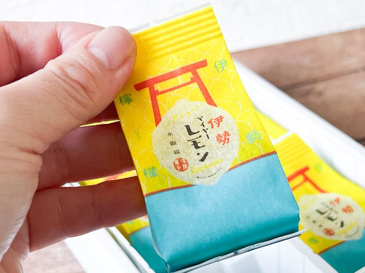 「 伊勢 マイヤーレモン 水饅頭」の個別包装
