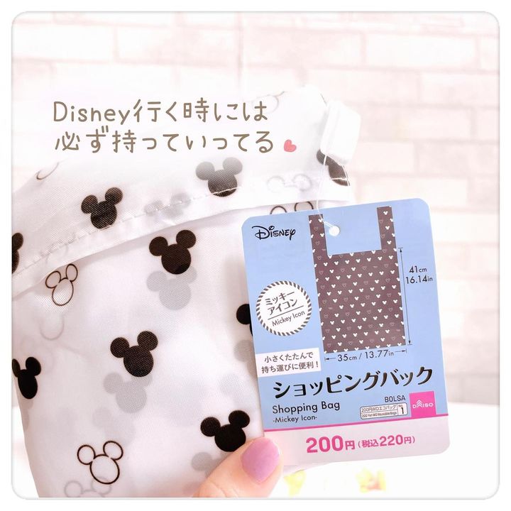 画像4: 出典：Instagram