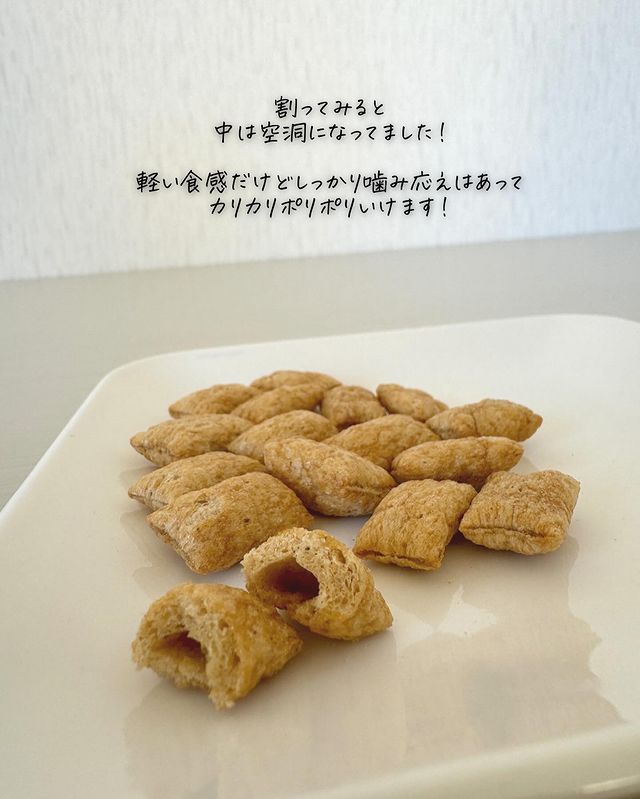 画像2: 出典：Instagram