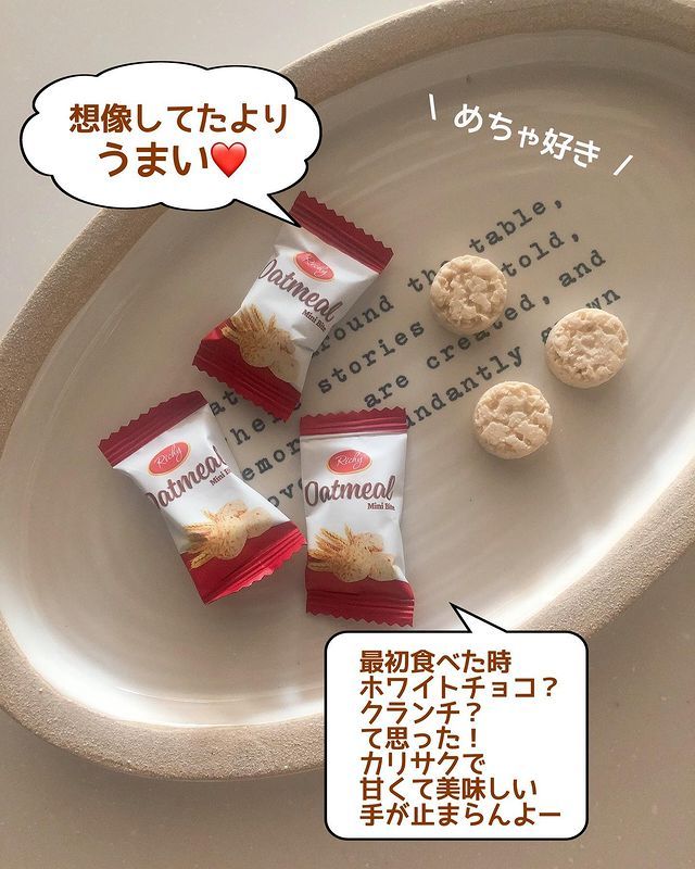 画像4: 出典：Instagram