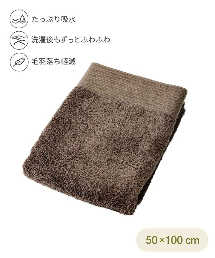 画像2: 出典：3COINS