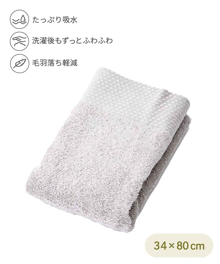 画像1: 出典：3COINS