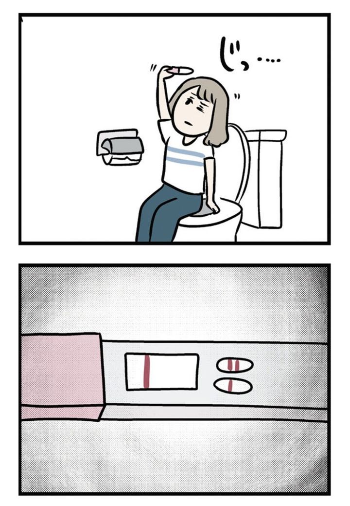 ただっち先生の人気漫画『夫がいても誰かを好きになっていいですか？ アヤの選択』 11話