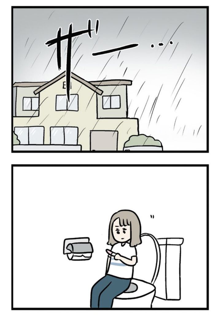 話題の漫画『夫がいても誰かを好きになっていいですか？ アヤの選択』 11話