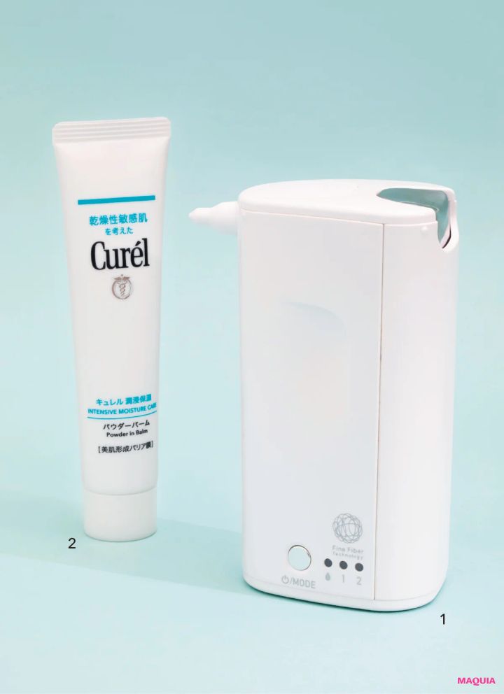 キュレル “膜”で肌を守って潤す新感覚・新習慣ケア