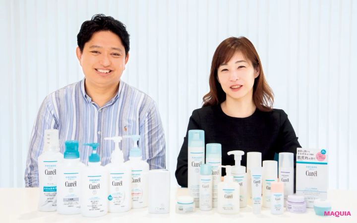 エミトーーク Curél キュレル